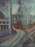 Oil Painting 6